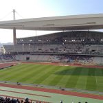 Atatürk Olimpiyat stadium