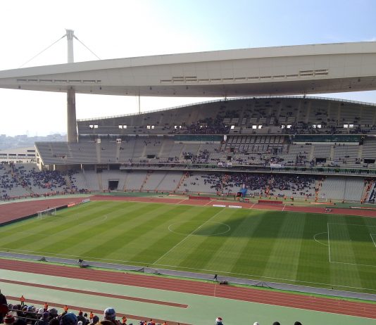 Atatürk Olimpiyat stadium
