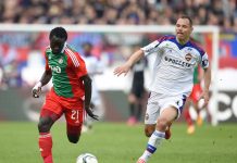 Oumar Niasse Crystal Palace transfer news